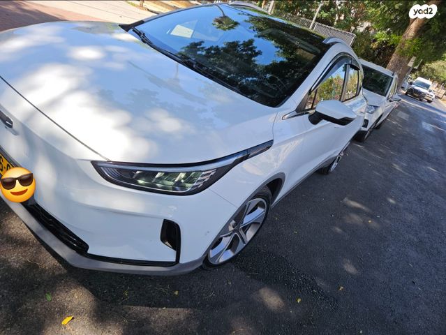 ג׳ילי Geometry C