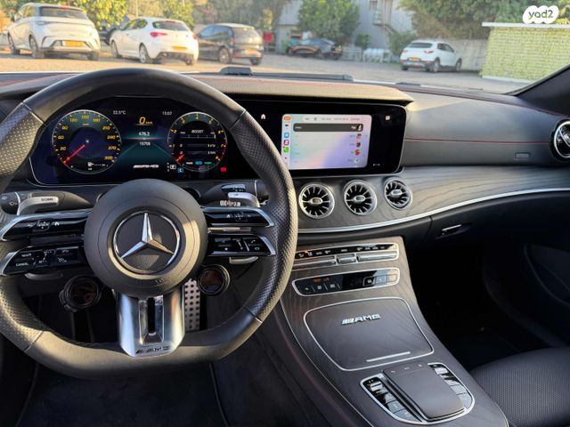 מרצדס-בנץ E-class