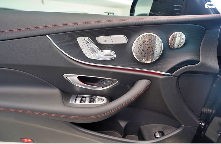 מרצדס-בנץ E-class