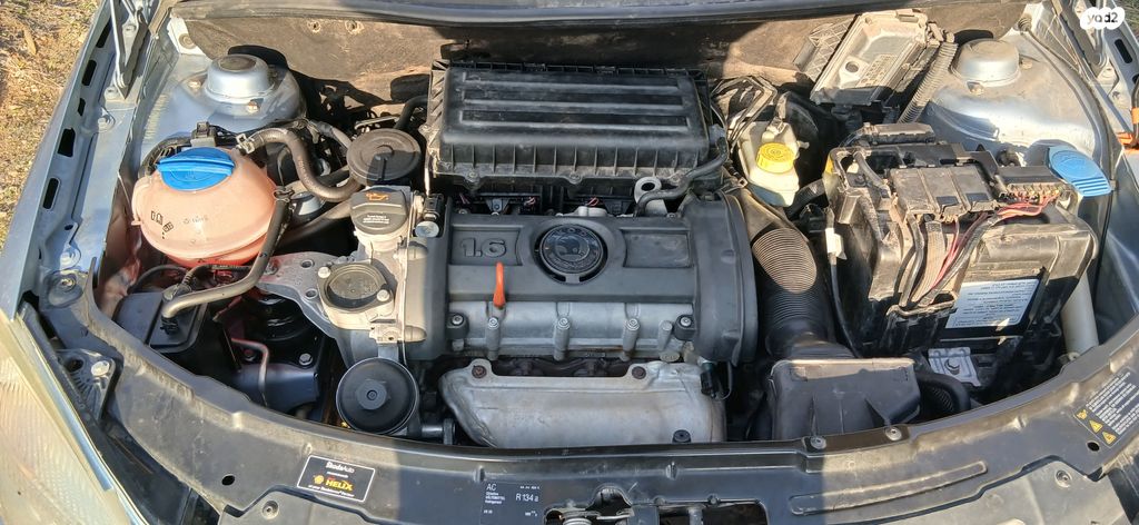 סקודה רומסטר