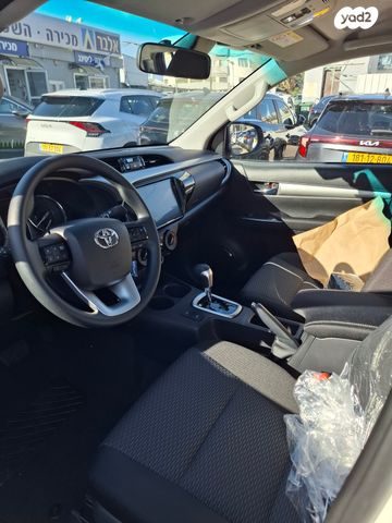 טויוטה היילקס