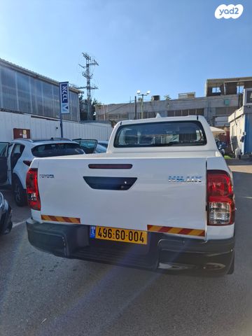 טויוטה היילקס