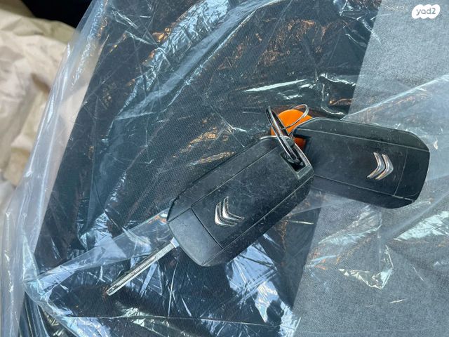 סיטרואן ברלינגו