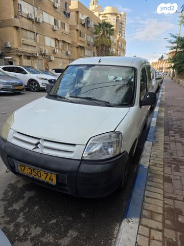 מודעת רכב סיטרואן ברלינגו 