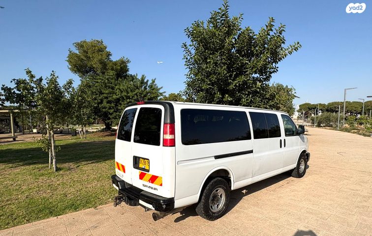 שברולט סוואנה