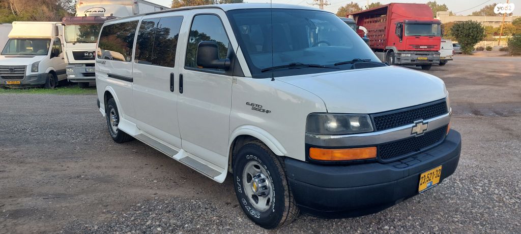 שברולט סוואנה