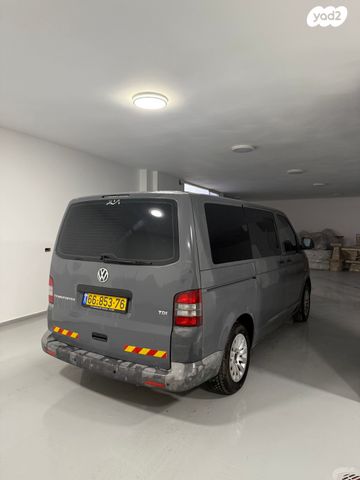 פולקסווגן טרנספורטר