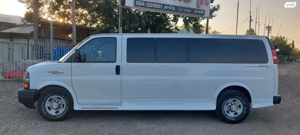 שברולט סוואנה