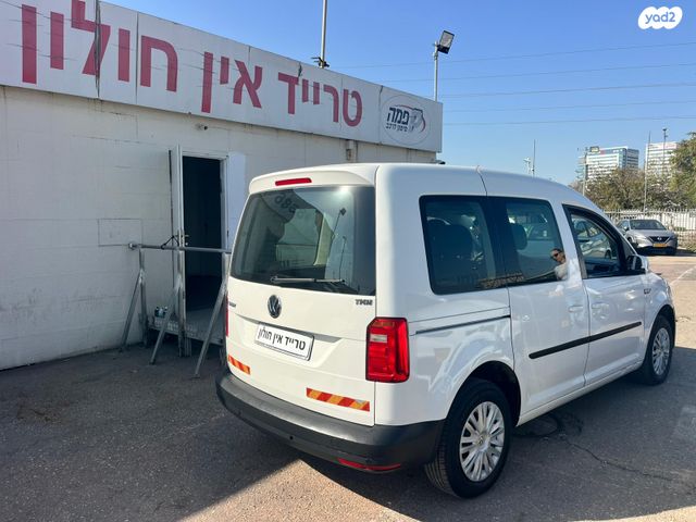 פולקסווגן קאדי