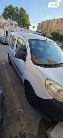 מודעת רכב רנו קנגו