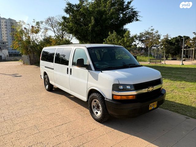 שברולט סוואנה