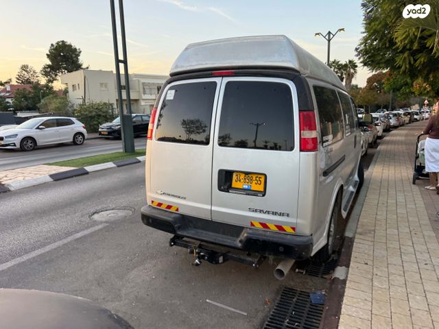 שברולט סוואנה