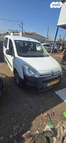 מודעת רכב סיטרואן ברלינגו 