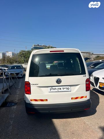 פולקסווגן קאדי