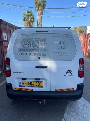 סיטרואן ברלינגו