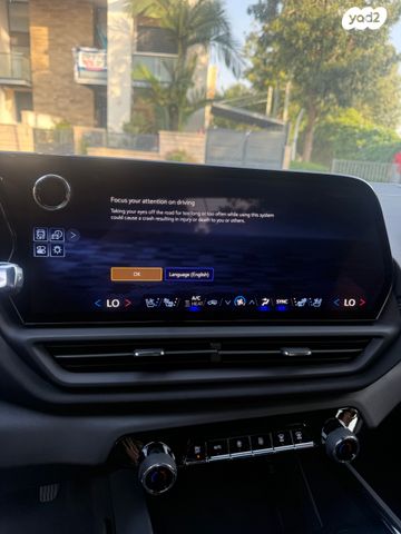 שברולט סילברדו EV