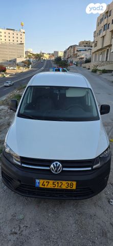 מודעת רכב פולקסווגן קאדי