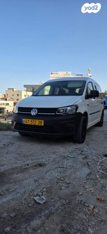 פולקסווגן קאדי