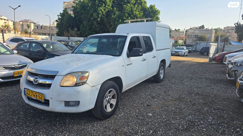 מאזדה BT-50