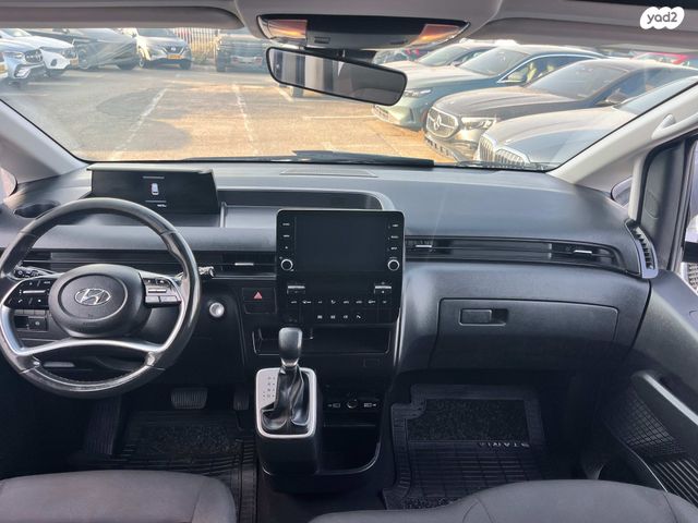 יונדאי סטאריה