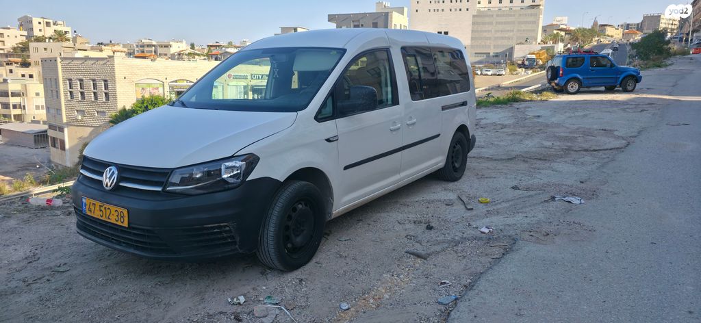 פולקסווגן קאדי