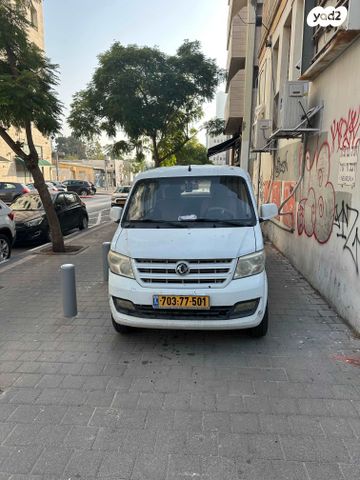 מודעת רכב דונגפנג C32