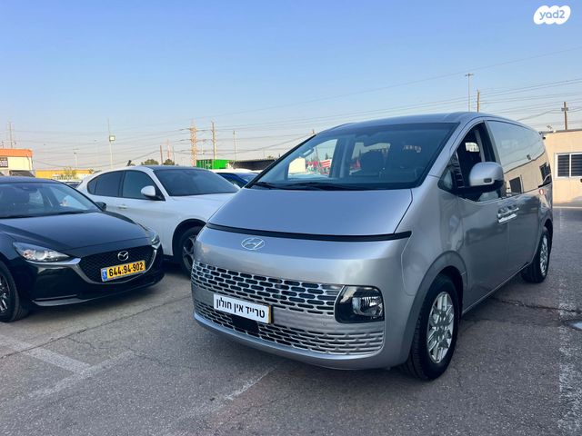 יונדאי סטאריה