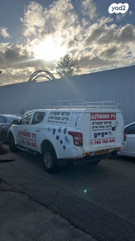 מודעת רכב מיצובישי טרייטון / L200