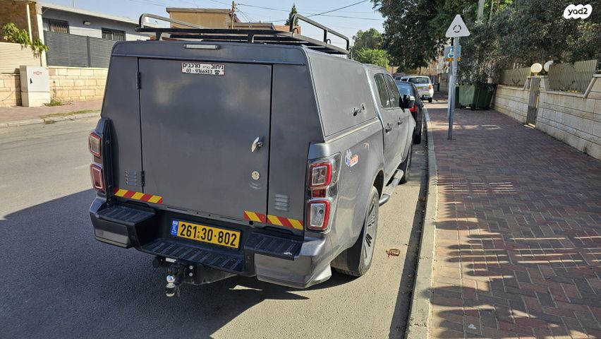 איסוזו די-מקס