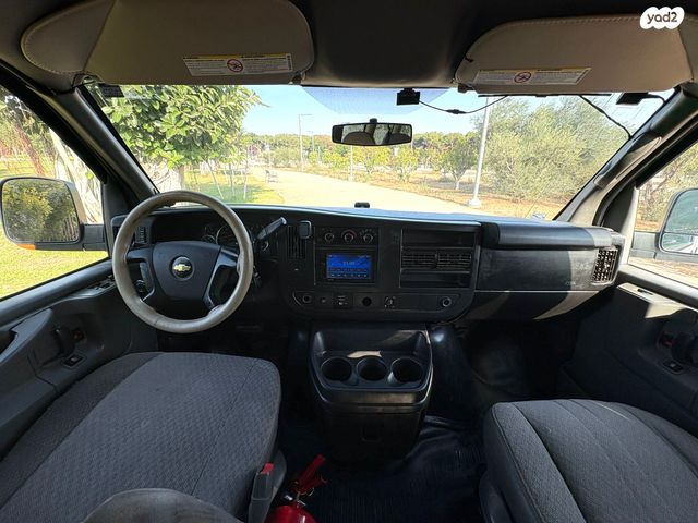 שברולט סוואנה