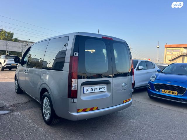 יונדאי סטאריה