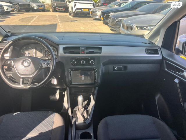 פולקסווגן קאדי