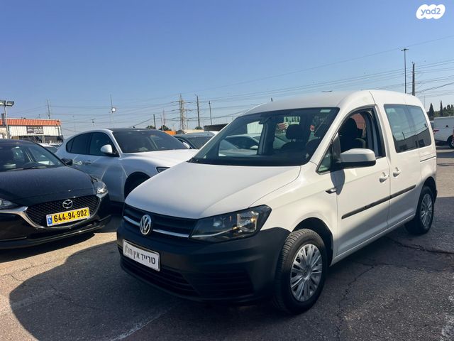 מודעת רכב פולקסווגן קאדי