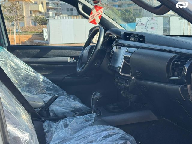 טויוטה היילקס