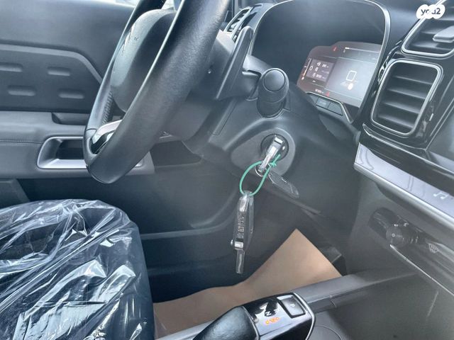 סיטרואן C5 איירקרוס