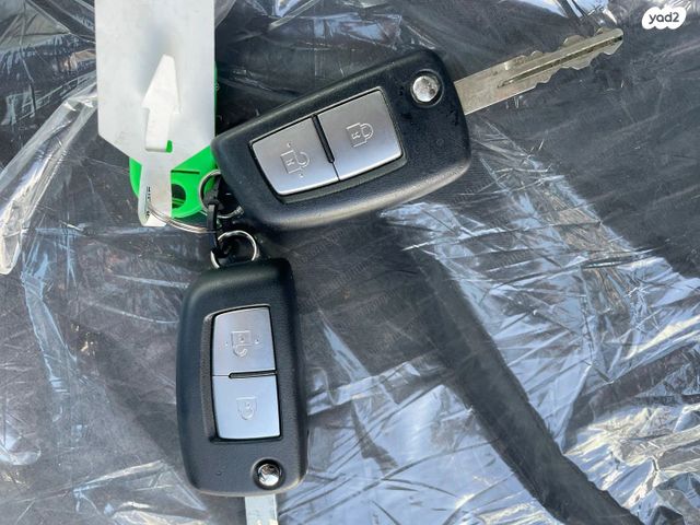 ניסאן אקס טרייל