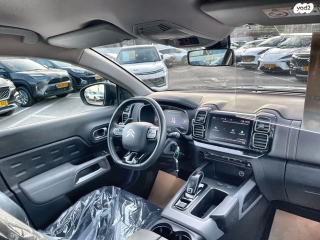 סיטרואן C5 איירקרוס