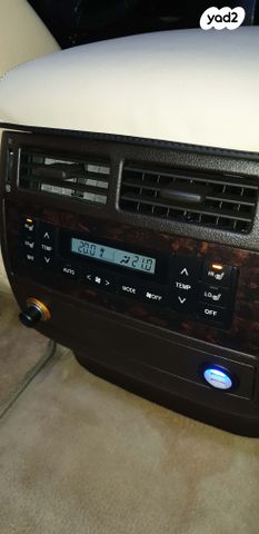 טויוטה לנד קרוזר