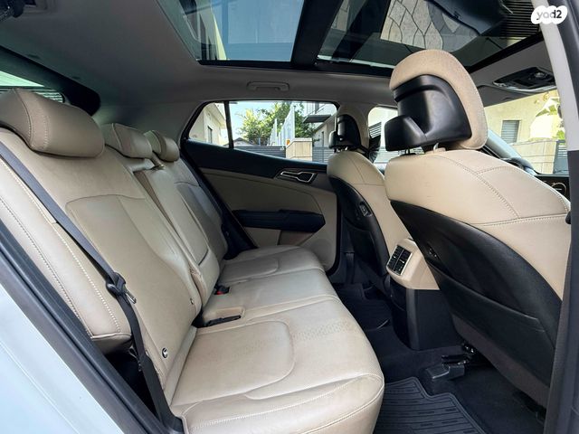 קיה ספורטז'