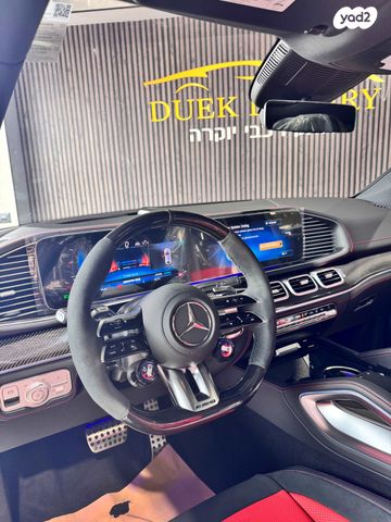 מרצדס-בנץ GLE Coupe