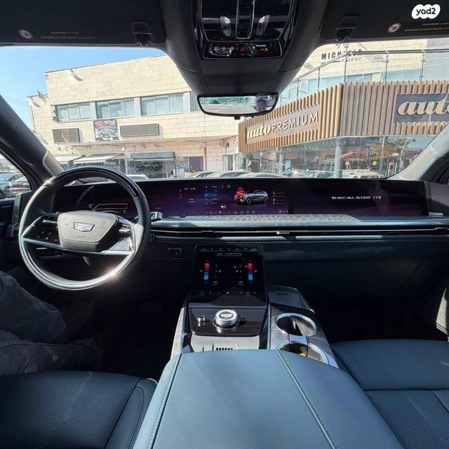 קאדילק אסקלייד