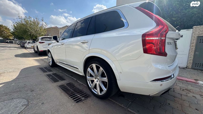 וולוו XC90