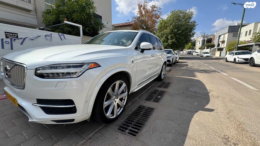 וולוו XC90
