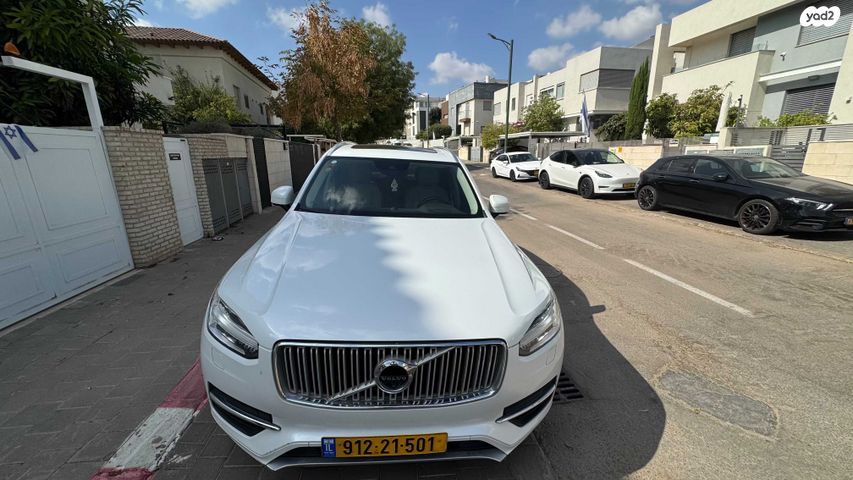 וולוו XC90
