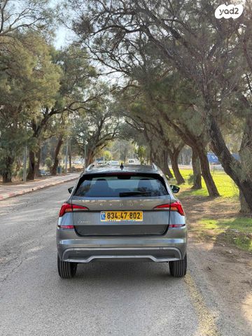 סקודה קאמיק