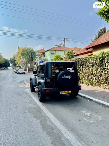 מודעת רכב ג'יפ רנגלר