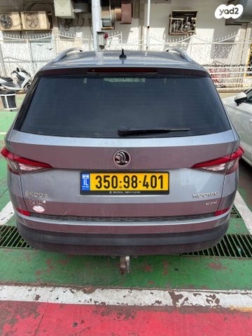 מודעת רכב סקודה קודיאק