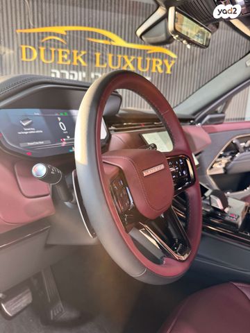 לנד רובר ריינג' רובר ספורט