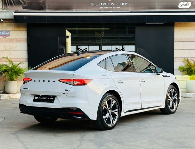 סקודה אניאק iV