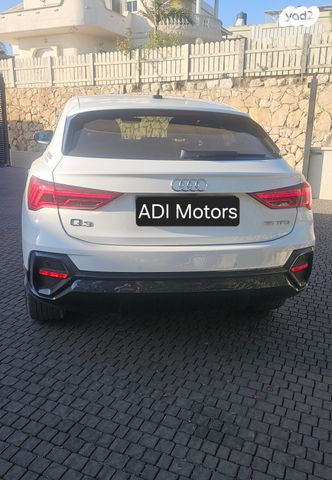 אאודי Q3